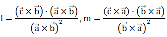 Maths-Vector Algebra-60180.png
